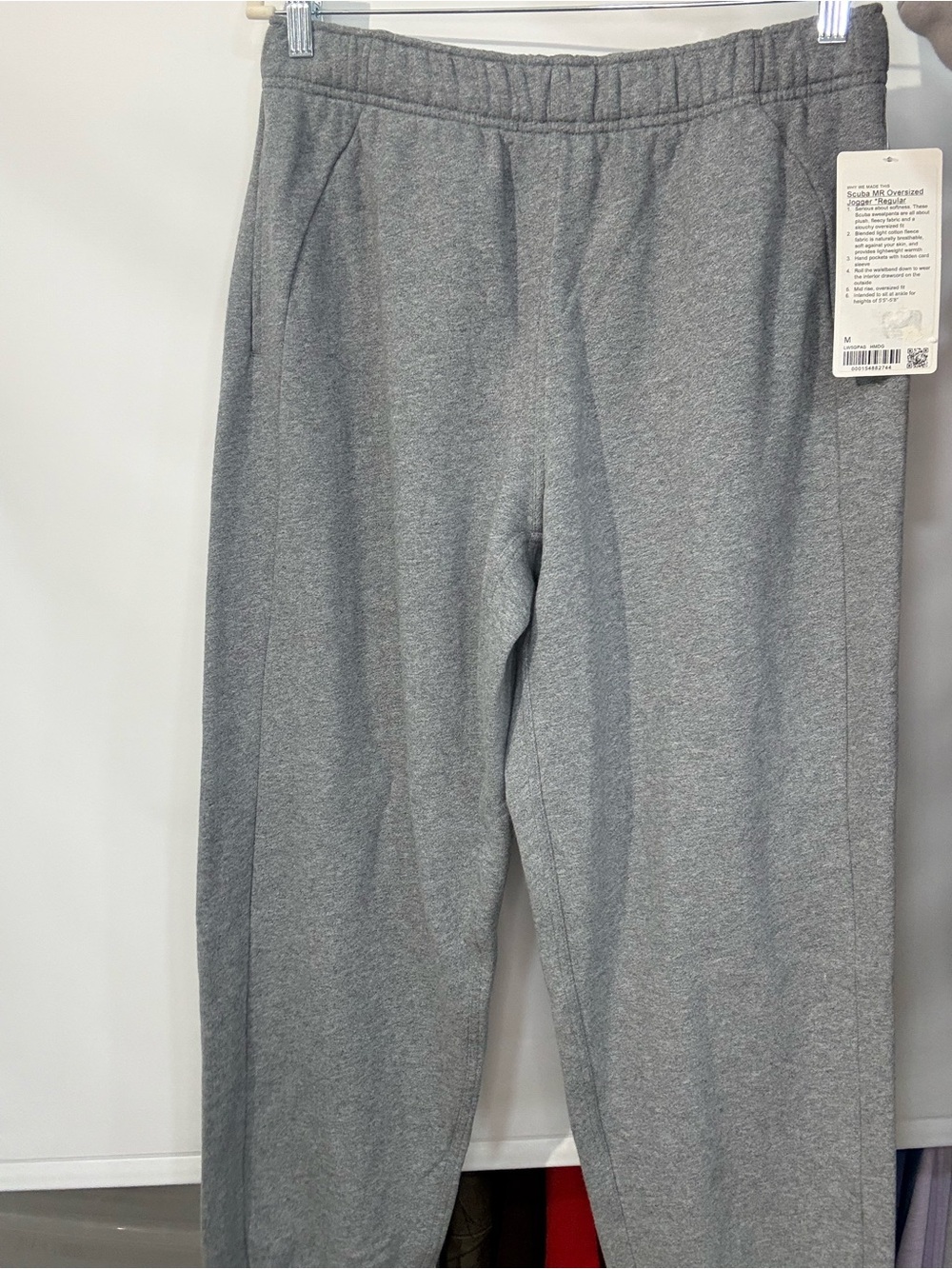 lululemon Scuba MR oversized jogger *regular HMDG